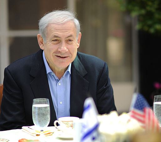 netanyahu-chairman-of-the-joint-chiefs-of-staff_copy.jpg